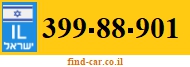 399-88-901