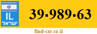 39-989-63