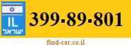 399-89-801