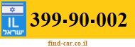399-90-002