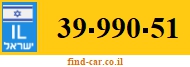 39-990-51