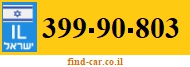 399-90-803