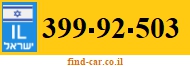 399-92-503