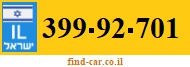 399-92-701