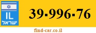 39-996-76