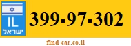 399-97-302