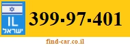 399-97-401