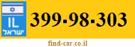 399-98-303