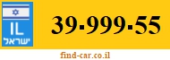 39-999-55
