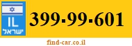 399-99-601