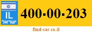 400-00-203