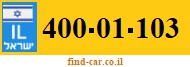 400-01-103