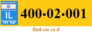 400-02-001