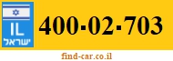 400-02-703