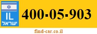 400-05-903