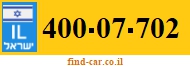 400-07-702