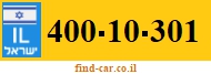 400-10-301