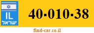 40-010-38