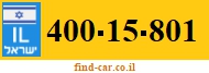 400-15-801