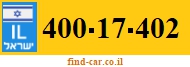 400-17-402