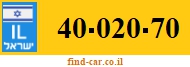 40-020-70