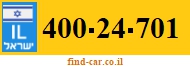 400-24-701