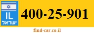 400-25-901