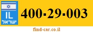 400-29-003