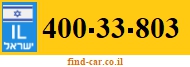400-33-803
