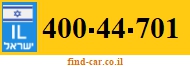 400-44-701