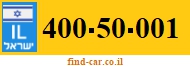 400-50-001