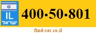 400-50-801