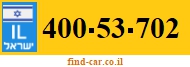 400-53-702