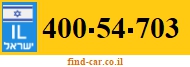 400-54-703