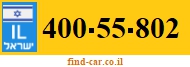 400-55-802