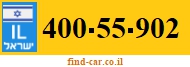 400-55-902