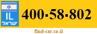 400-58-802