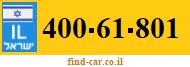 400-61-801