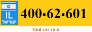 400-62-601