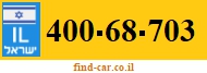 400-68-703