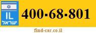 400-68-801