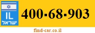400-68-903