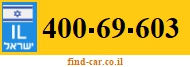 400-69-603