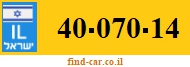 40-070-14