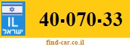 40-070-33