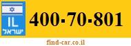 400-70-801