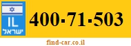 400-71-503