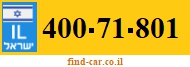 400-71-801