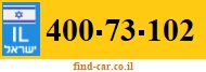 400-73-102