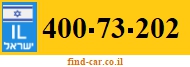 400-73-202